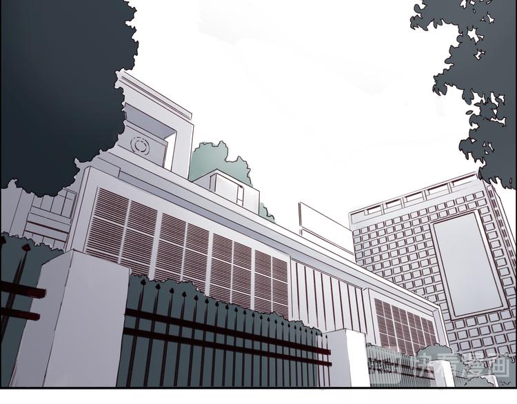 单身计划漫画,第一章（3）见义勇为的毕莉2图
