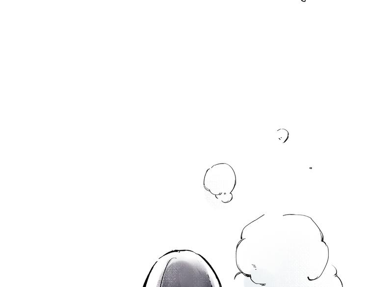 单身计划漫画,引子（1）女魔头1图