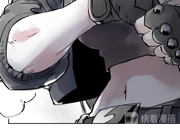 单身计划漫画,引子（1）女魔头2图