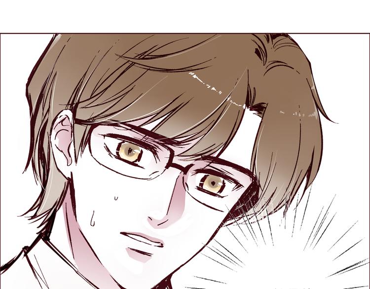 单身计划在线播放漫画,第一章（3）见义勇为的毕莉2图