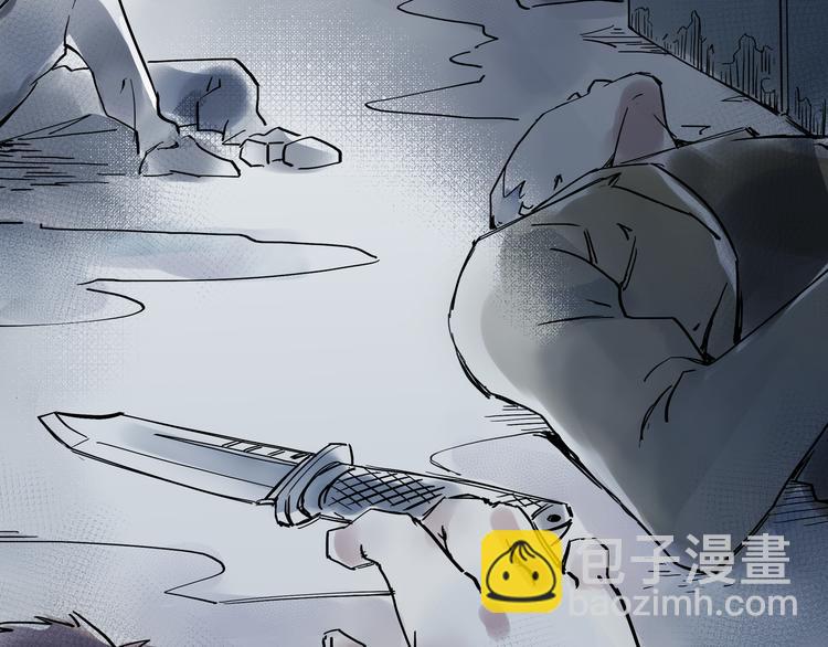 单身青年故事计划漫画,引子（1）女魔头2图