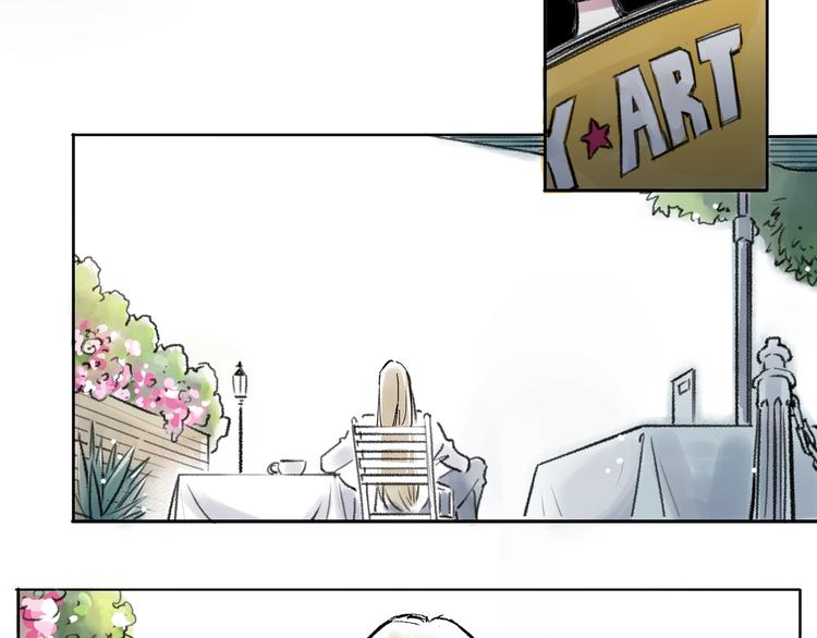 单身计划漫画,引子（5）埋伏1图