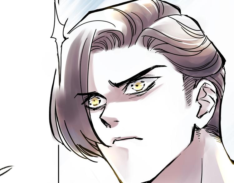 单身计划在线播放漫画,引子（4）婚约2图