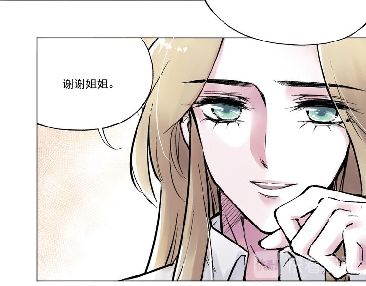 单身计划在线播放漫画,引子（12）期待1图