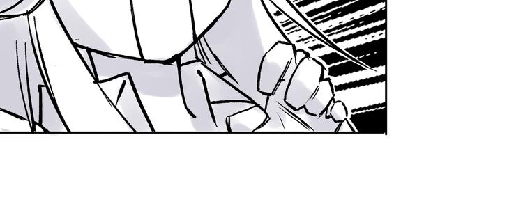 单身计划摆摊漫画,引子（3）发小和闺密1图