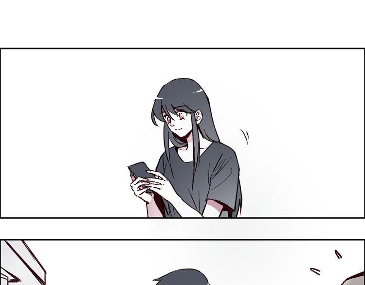 单身计划漫画,第一章（3）见义勇为的毕莉1图