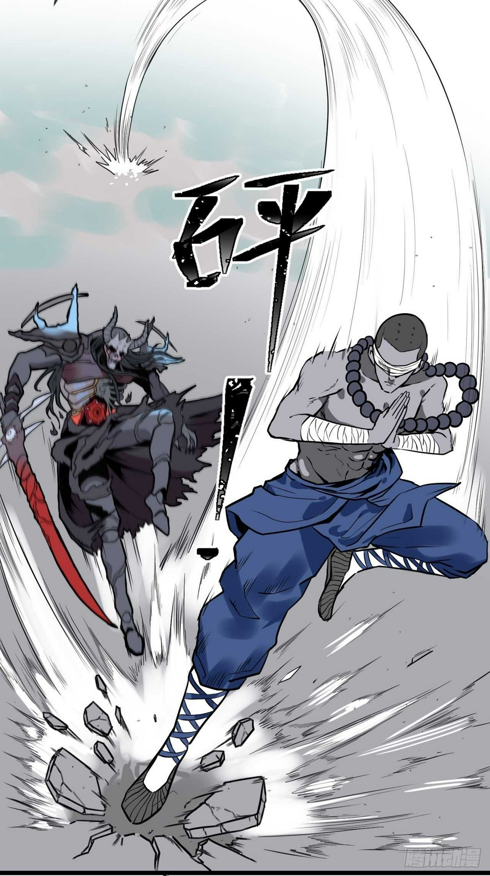 未来重启2：老板他稳健发育中漫画,第3话 如狼似虎的选手2图