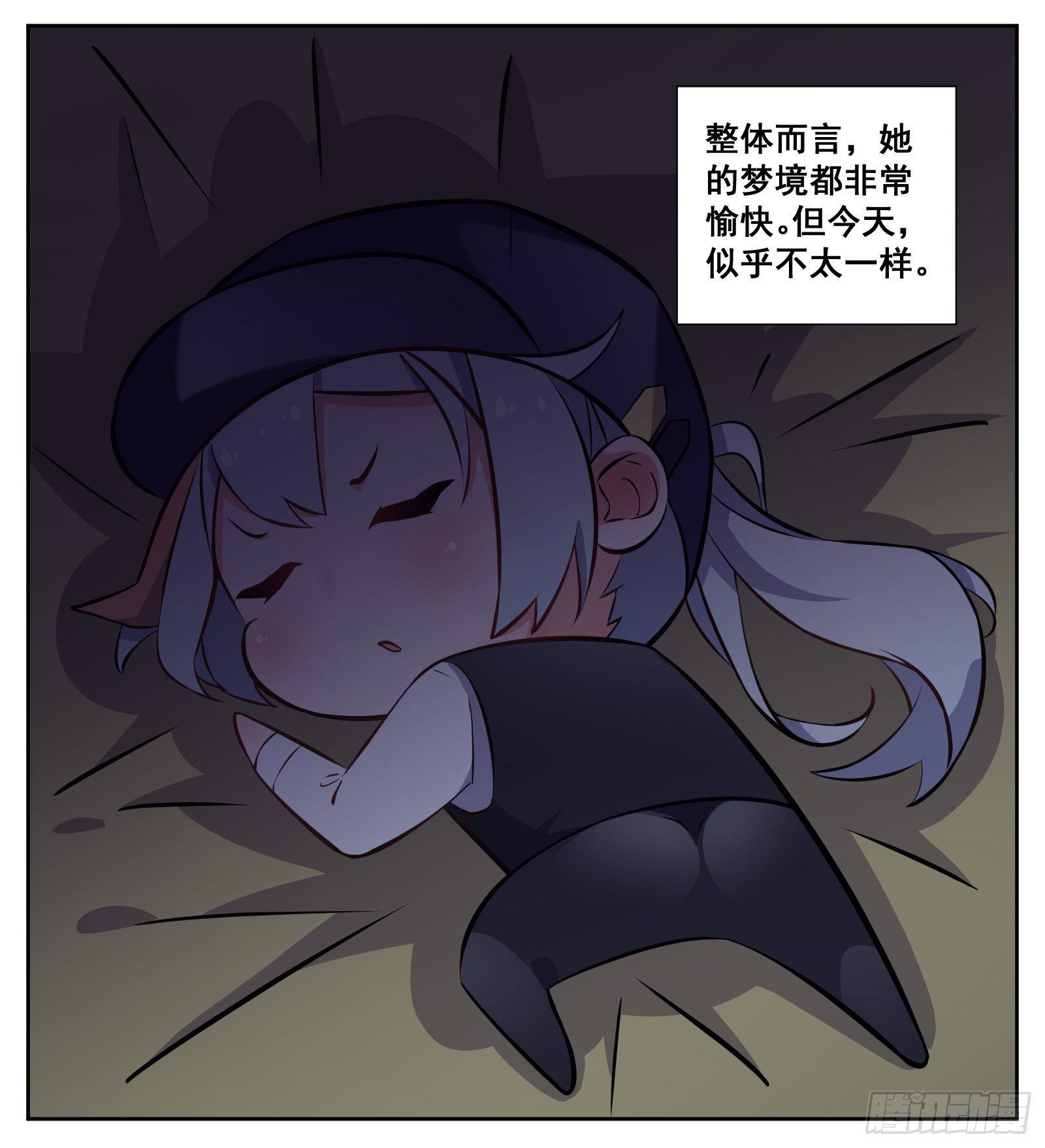 副本歌手短内容漫画,动物园1图