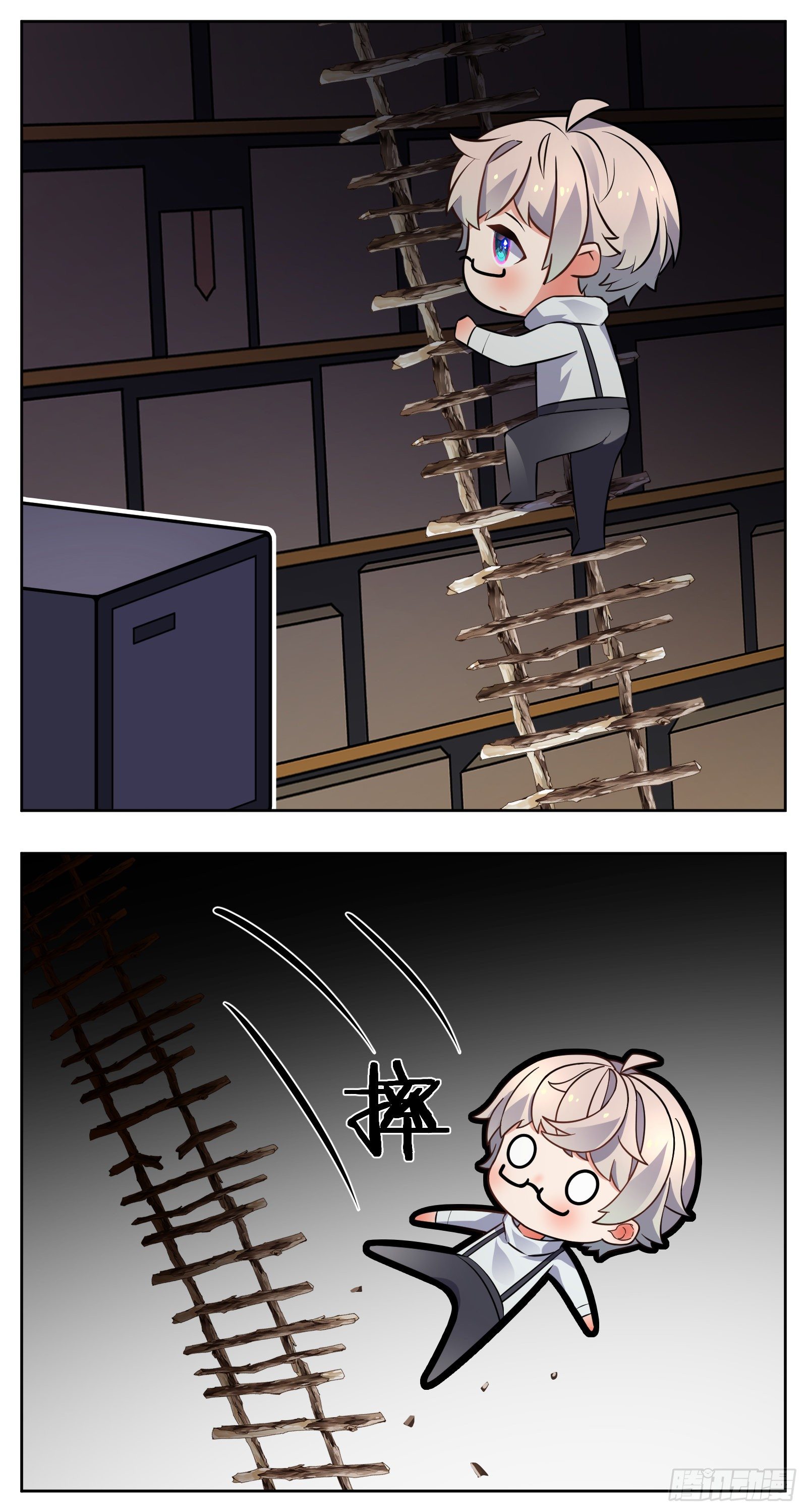 副本歌手短内容漫画,壁咚1图