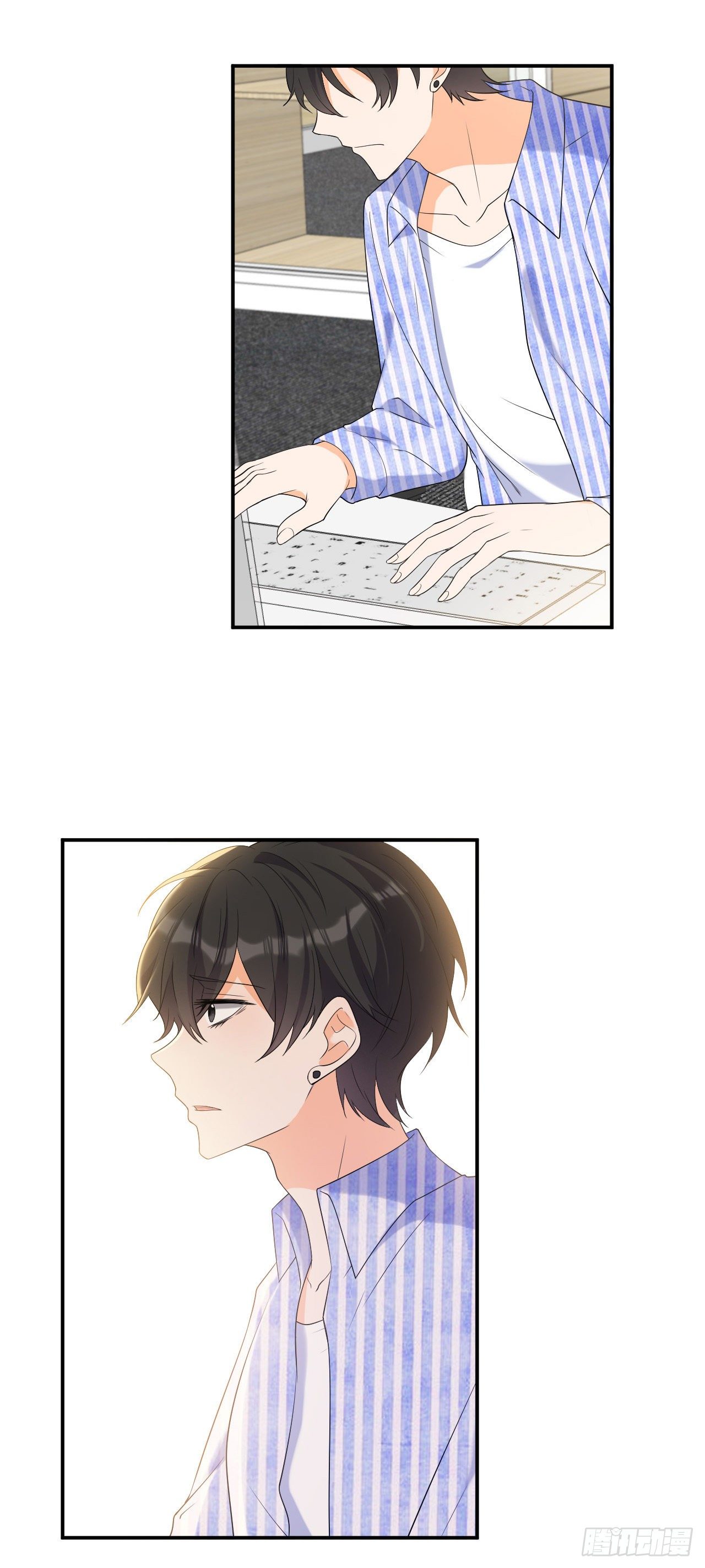 女王的审判漫画,终于找到你了2图