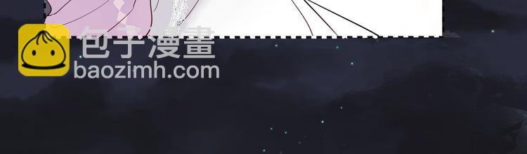 寻光 亲爱的晨曦漫画,第2话 请救救姥姥2图