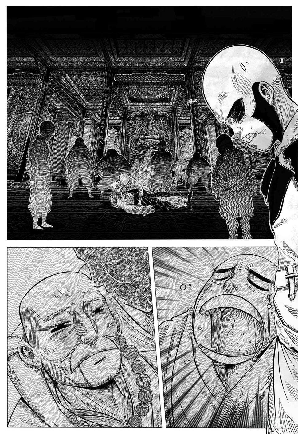 向死而生 页漫版漫画,第十九话 你好 再见1图