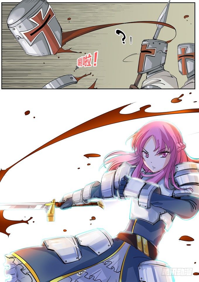 弑魂之剑漫画,第十二话-逃脱2图