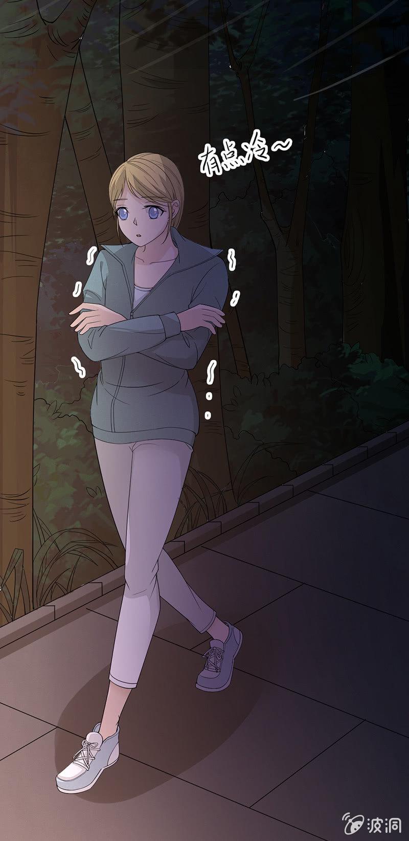 人格撕裂游戏漫画,凶手现身1图