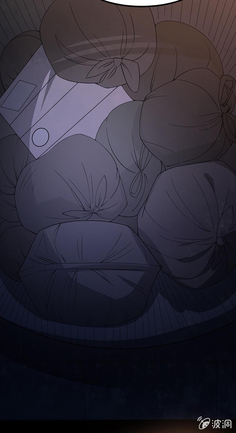 人格撕裂游戏漫画,凶手现身2图
