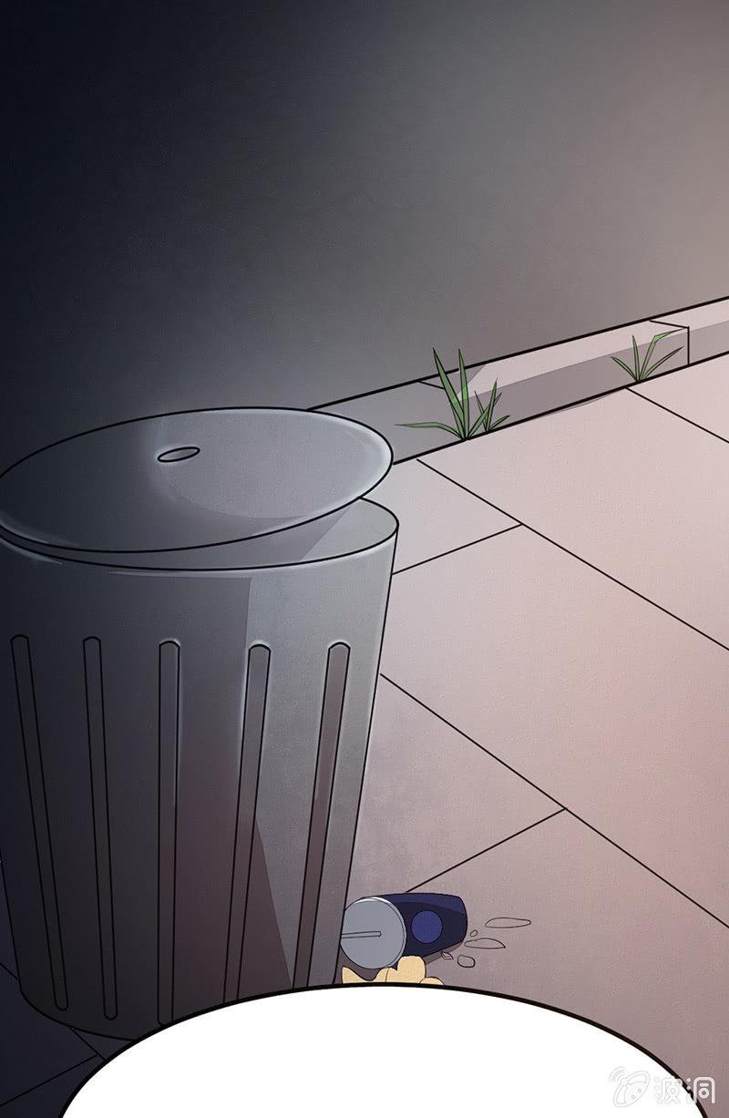 人格撕裂游戏漫画,凶手现身2图