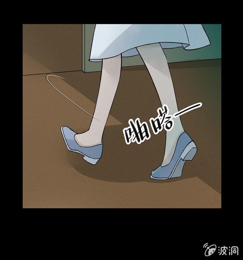 人格撕裂游戏漫画,鱼杀手，影夜语32图