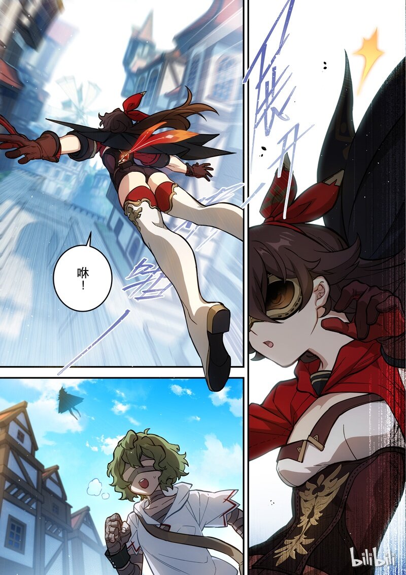原神PROJECT漫画,009 第九话 游宴2图