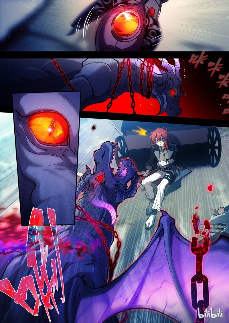 原神PROJECT漫画,007 第七话 尘匣2图