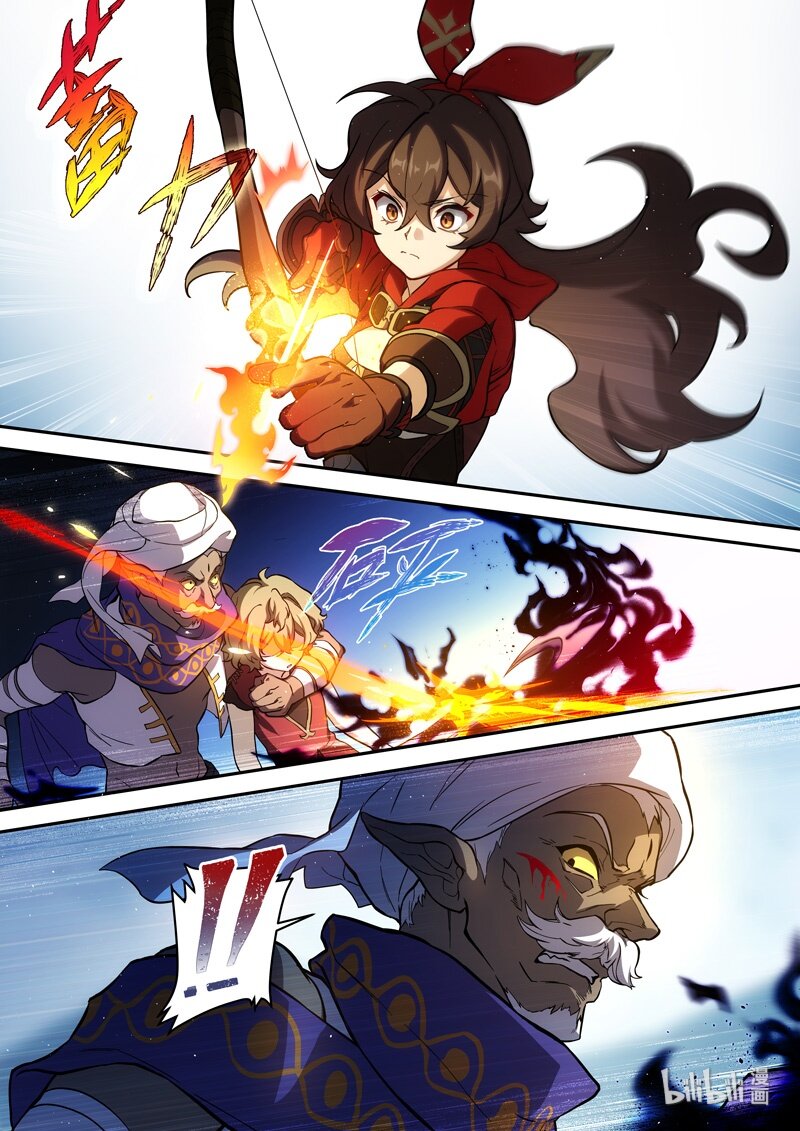 原神PROJECT漫画,014 第十四话 顽疾2图