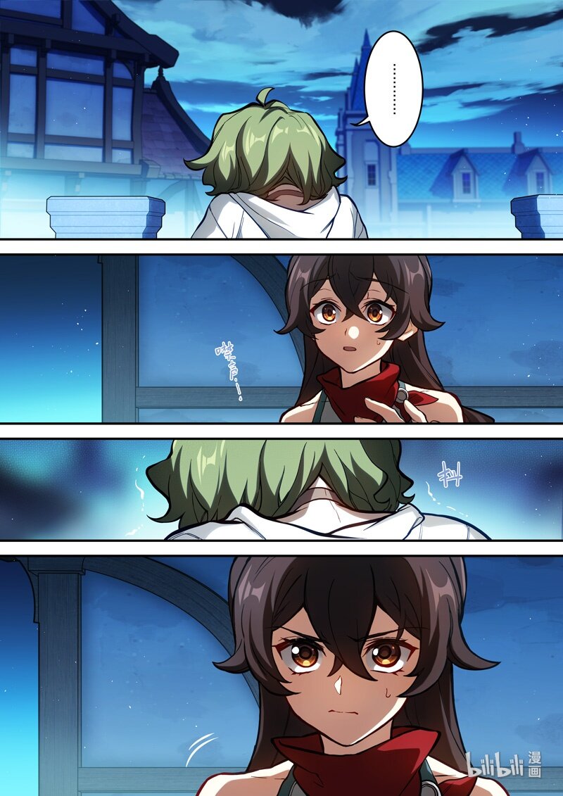 原神PROJECT漫画,012 第十二话 心雾1图