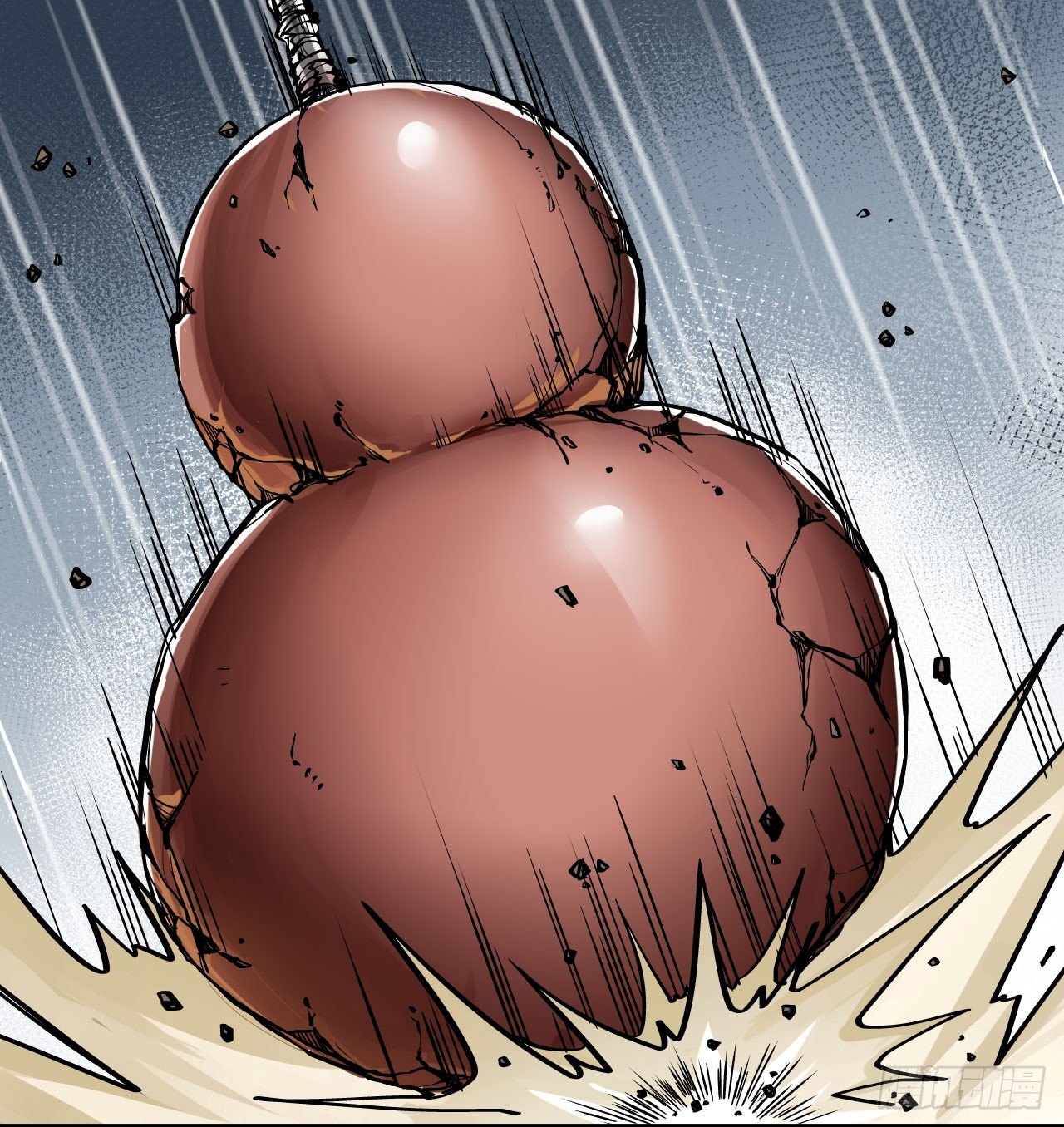 七宝院长漫画,第19话2图