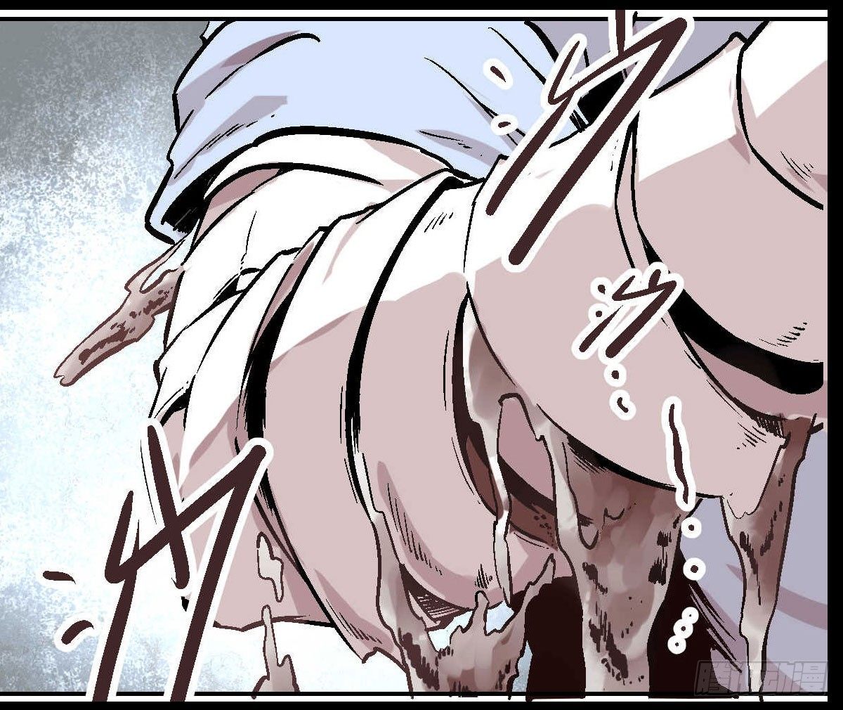 七宝院长漫画,序章1图
