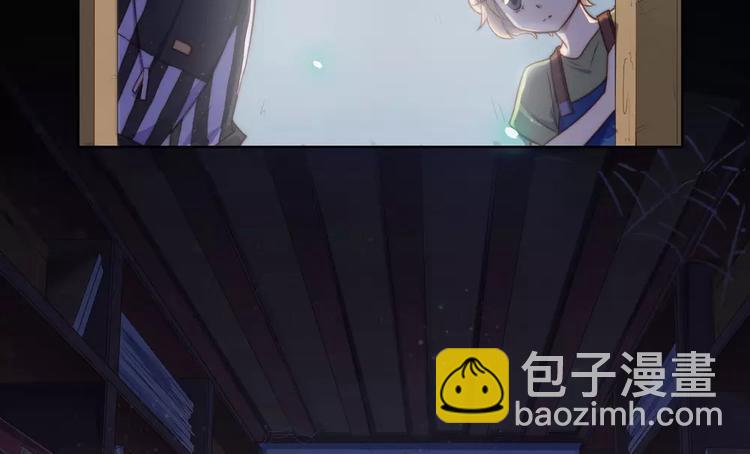小狐狸的恋爱手账漫画,第19话2图