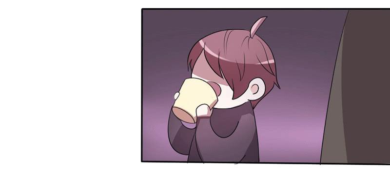 总裁叫女秘书借钱漫画,第八话2图