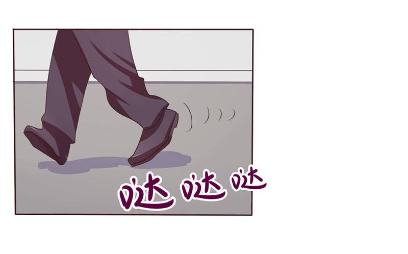 总裁叫你进门漫画,第六话2图