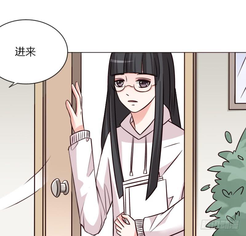 总裁叫你进门六漫画漫画,第四十三话2图