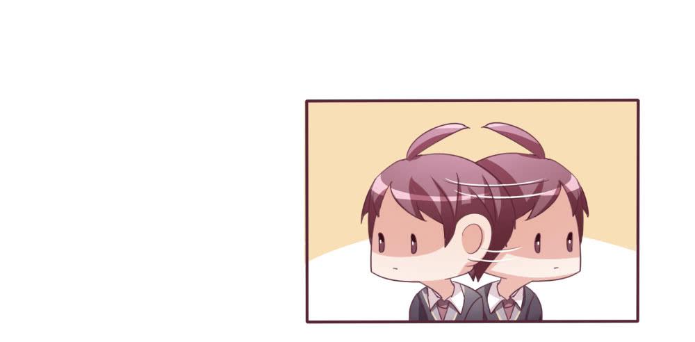 总裁叫你进门六漫画漫画,第十一话2图