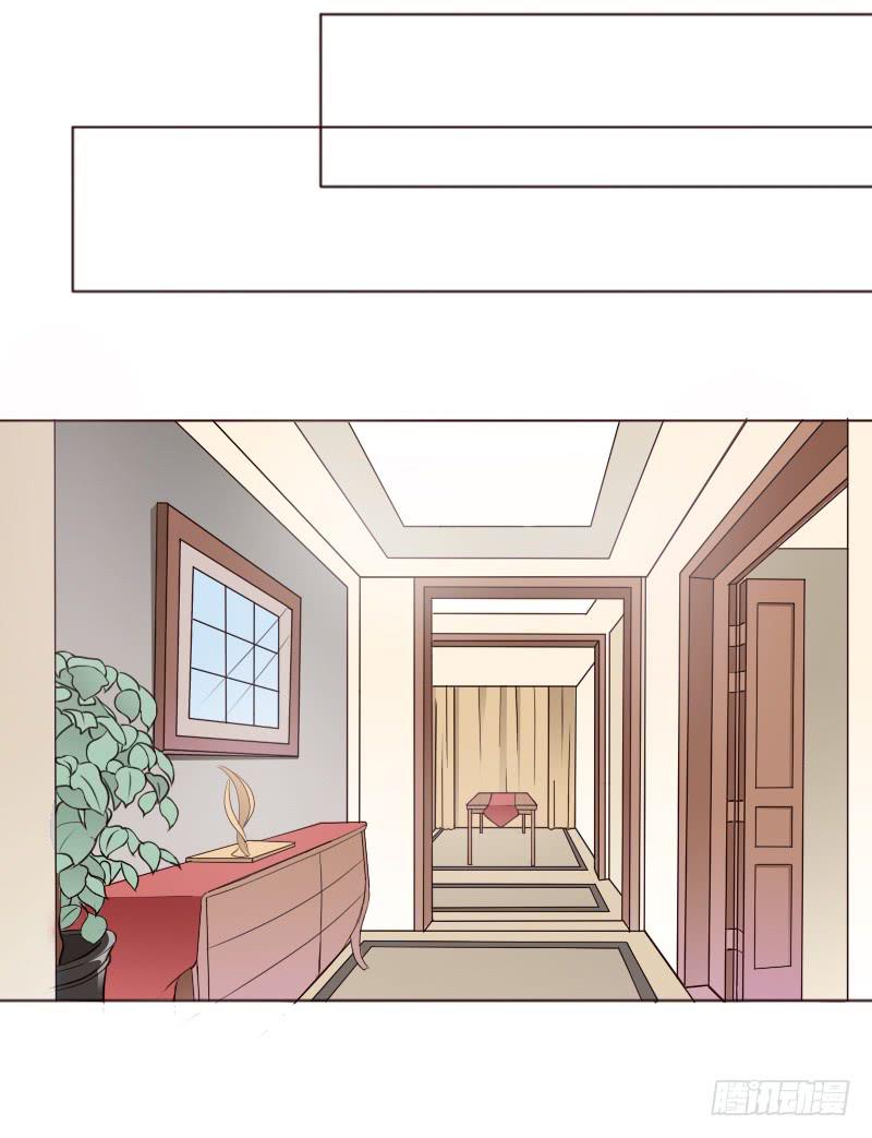 总裁叫你进门六漫画漫画,第四十三话2图