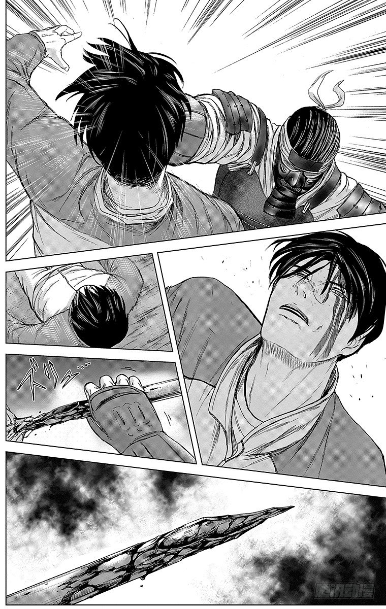群青战记漫画,29课时 意料之外1图