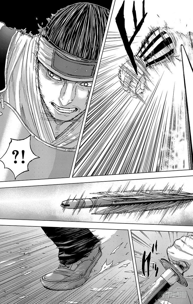 群青战记漫画,13课时 一箭之仇1图