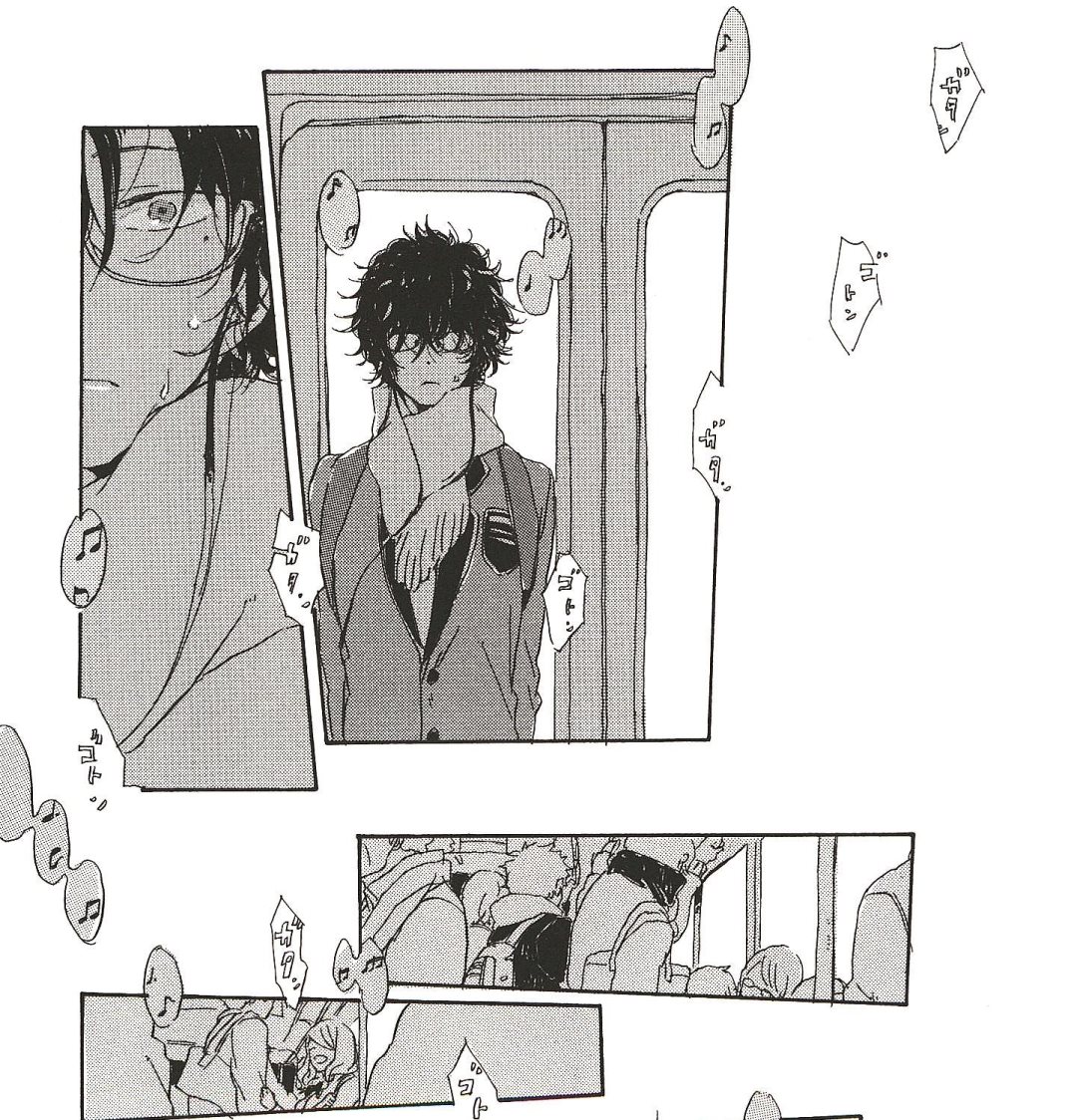 远藤君的观察日记漫画,第19话1图