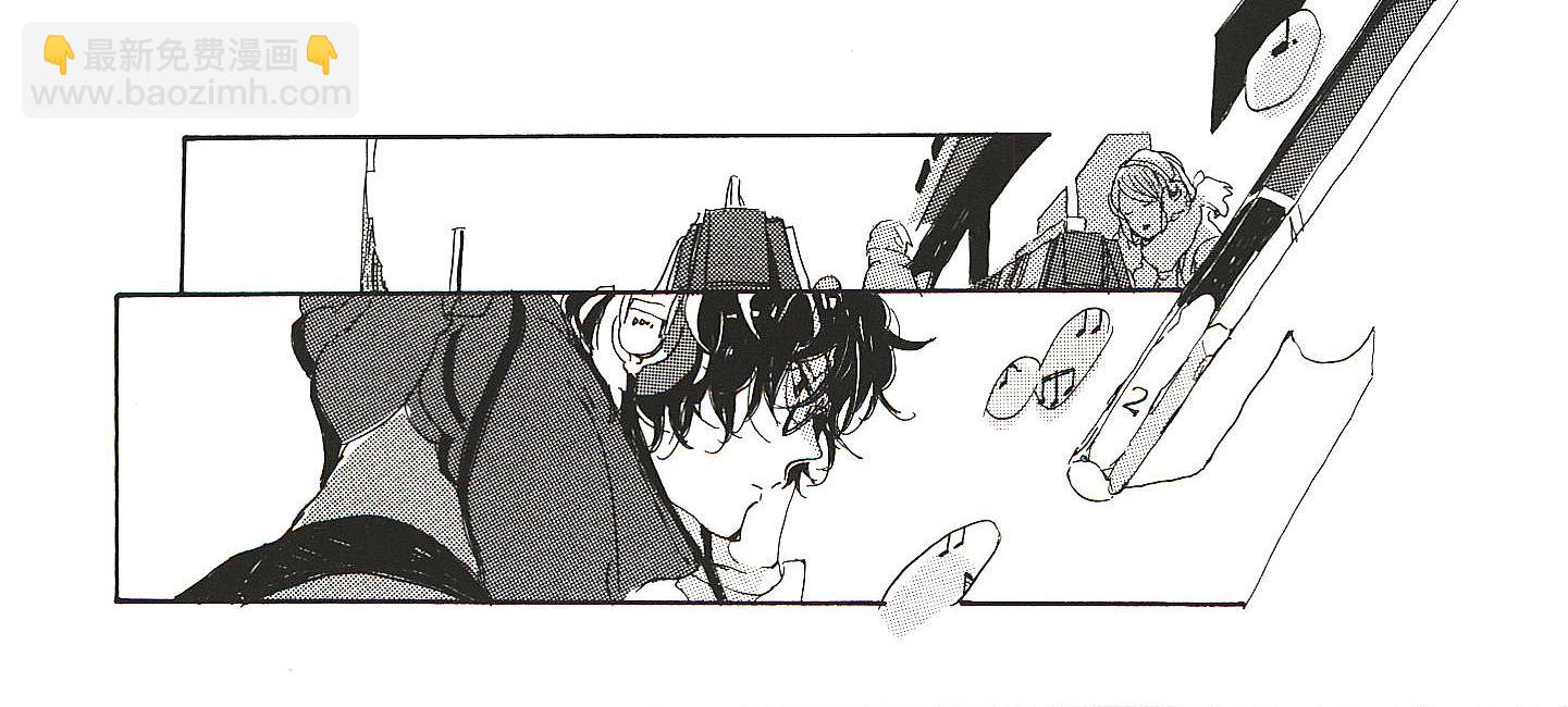 远藤君的观察日记漫画,第19话2图