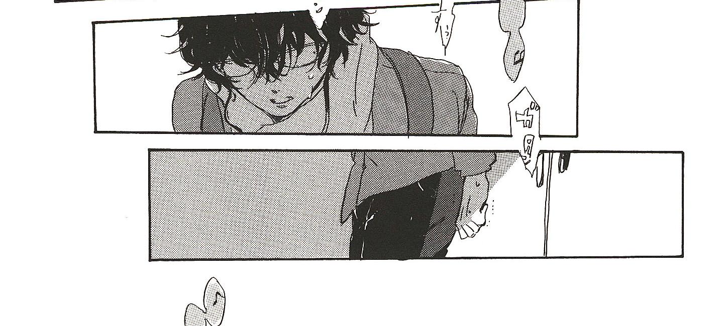 远藤君的观察日记漫画,第19话2图