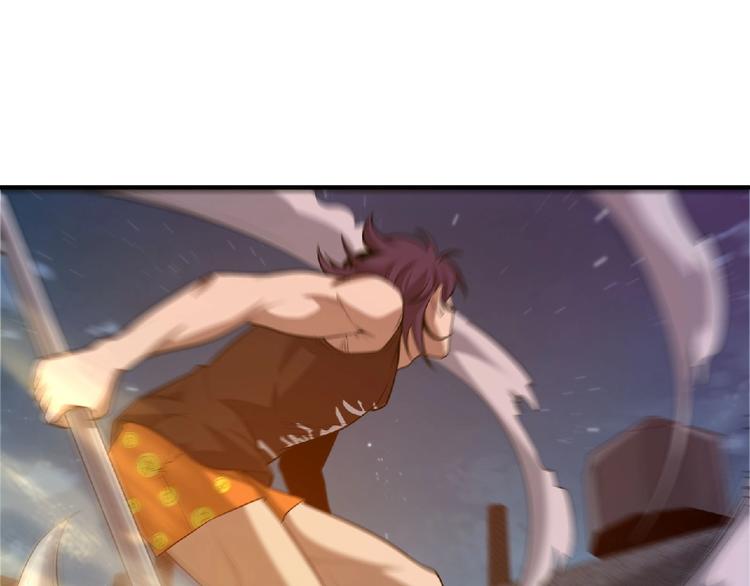 异道除灵师漫画,第14话 鹬蚌相争1图