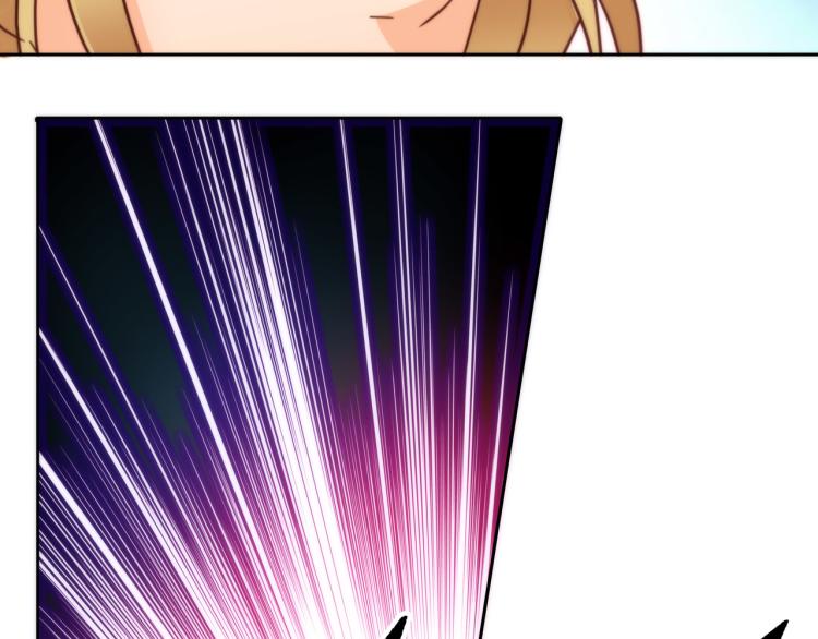楚留香传奇漫画,第9话 一封信1图