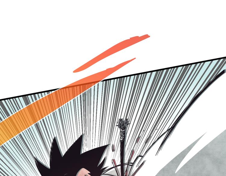 神创石板搭配漫画,第5话 拷问1图