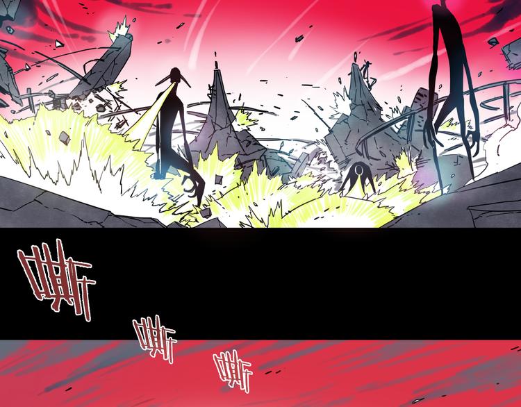 神创造了天地漫画,第1话 角斗场的少年2图