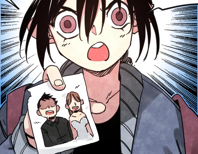 神创造了天地漫画,第14话 幕后的爪牙1图