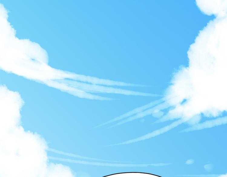 神创造了天地漫画,第2话 激战2图