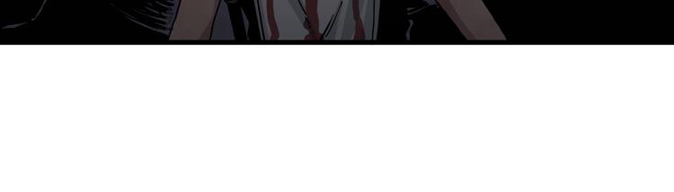 神创造了天地漫画,第7话 潜入1图