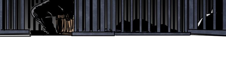 神创之地从搭建岛屿开始漫画,第8话 危情2图