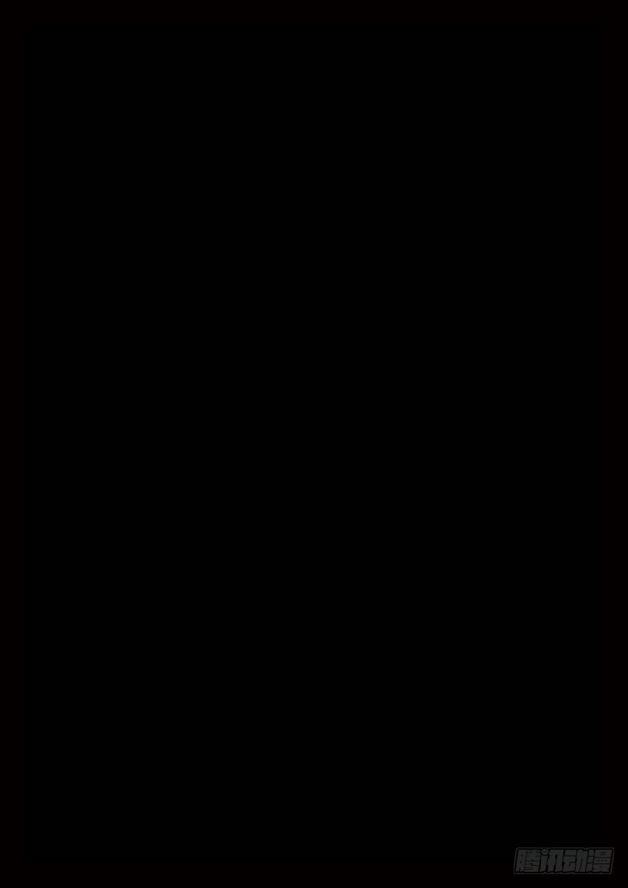 王者荣耀超神有什么好处漫画,21·亡1图