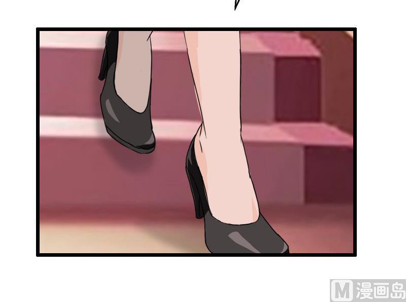 狼性总裁的魅惑新娘漫画,第23话 回忆1图