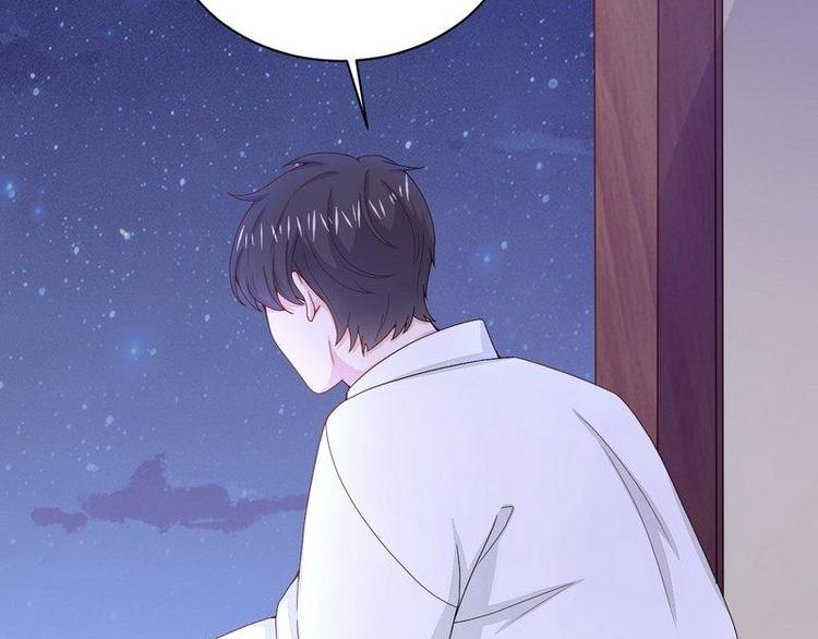 少帅的私宠小可爱免费漫画星球漫画,第12话 大帅来了1图