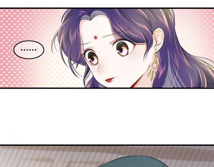 少帅的私宠娇妻漫画漫画,第6话一见少帅误终生2图